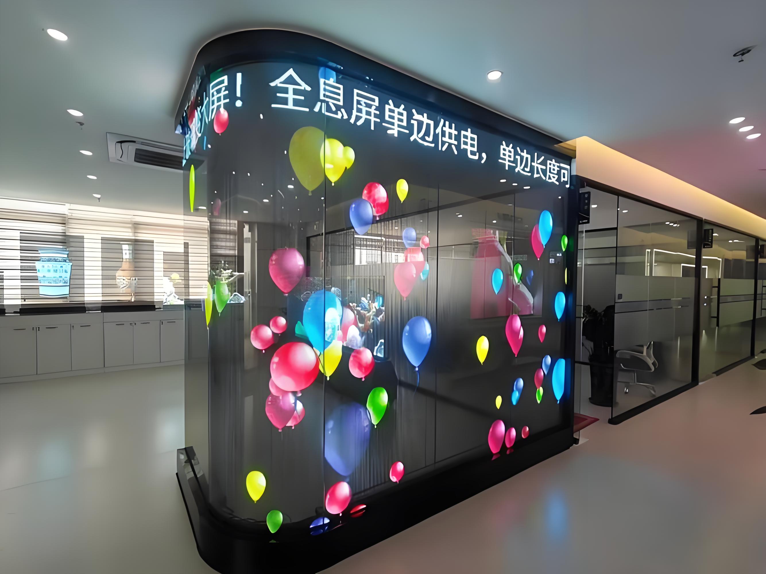 LED透明屏